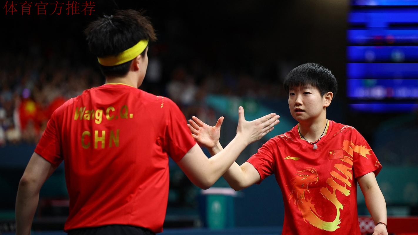 孙颖莎带伤出战 中国组合获得混双亚军 孙颖莎带伤出战 中国组合获得混双亚军