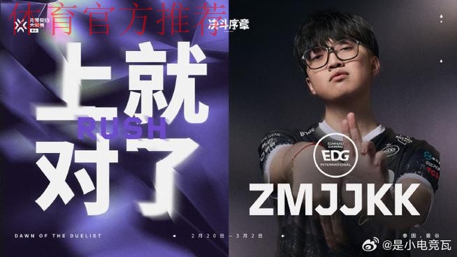 Ryu:Chovy难以压制失误极少,任何情况下发育都能领先对手 Ryu:Chovy难以压制失误极少,任何情况下发育都能领先对手